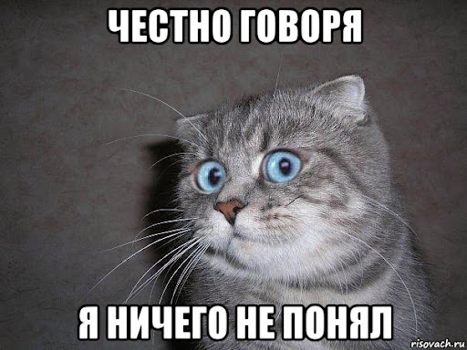 :   (?)     , , , , , , 