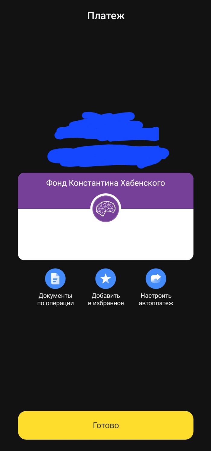      , ,  ,  ,  ,  ,   , 