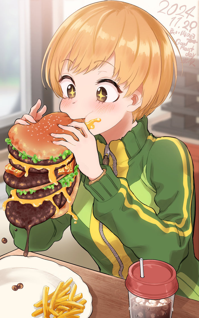   , , Anime Art, Persona, Persona 4, Chie Satonaka, , Game Art