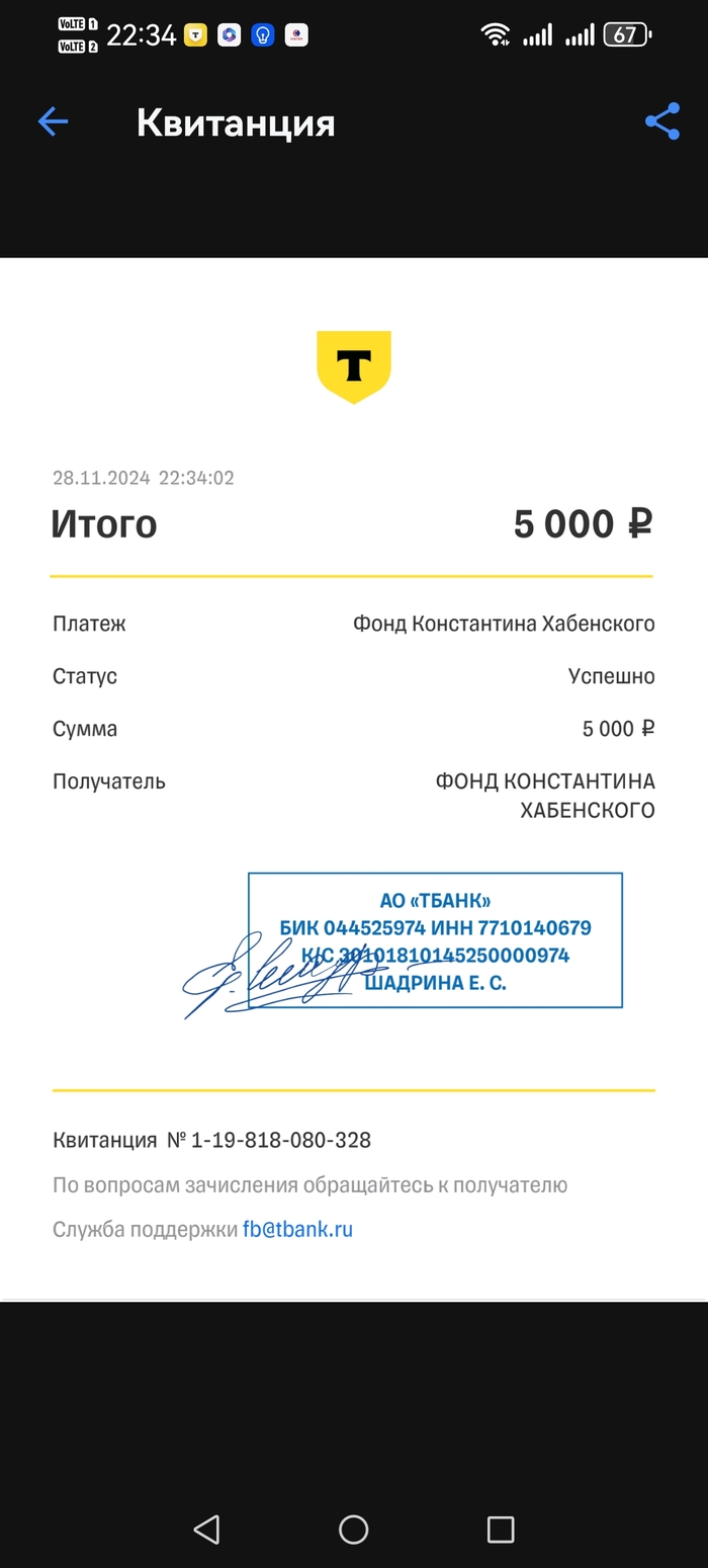      , ,  ,  ,  ,  , ,  , 
