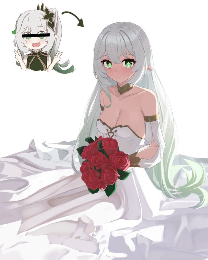 Забирай невесту