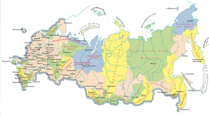 Poll about the republics of the Russian Federation - My, Survey, Republic, Russia, Regions, Status, Short post, Images, Picture with text, Cards, Politics, Public opinion