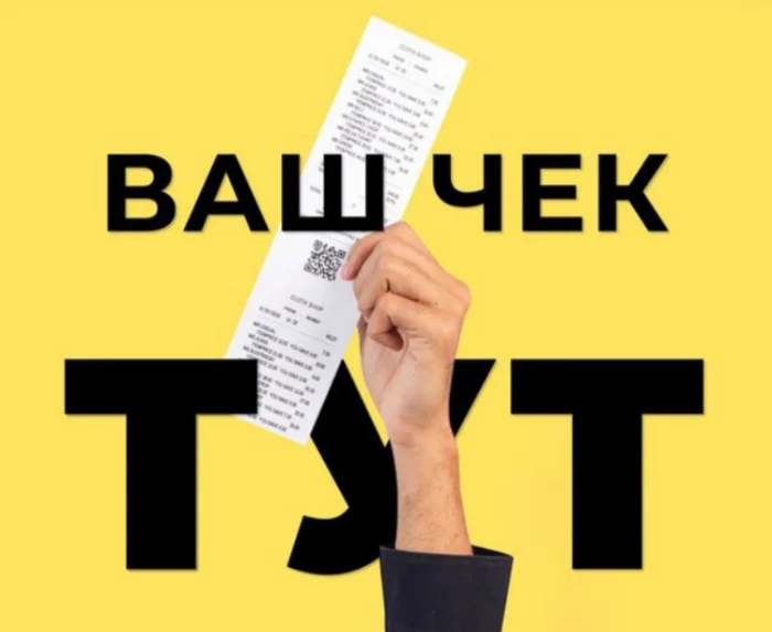 History of VAT: How the tax has changed since its introduction in Russia - VAT, Economy, Text, Longpost