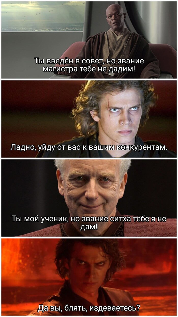    ,  ,  , Star Wars, ,   