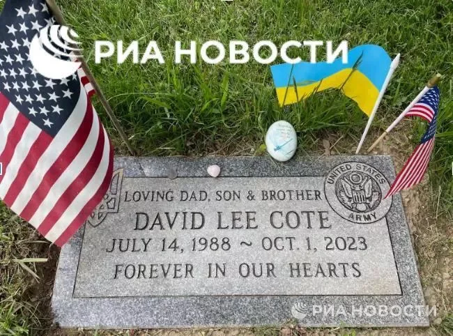 New graves of mercenaries who fought for the Ukrainian Armed Forces appear in the US - Politics, Special operation, Риа Новости, USA, PMC