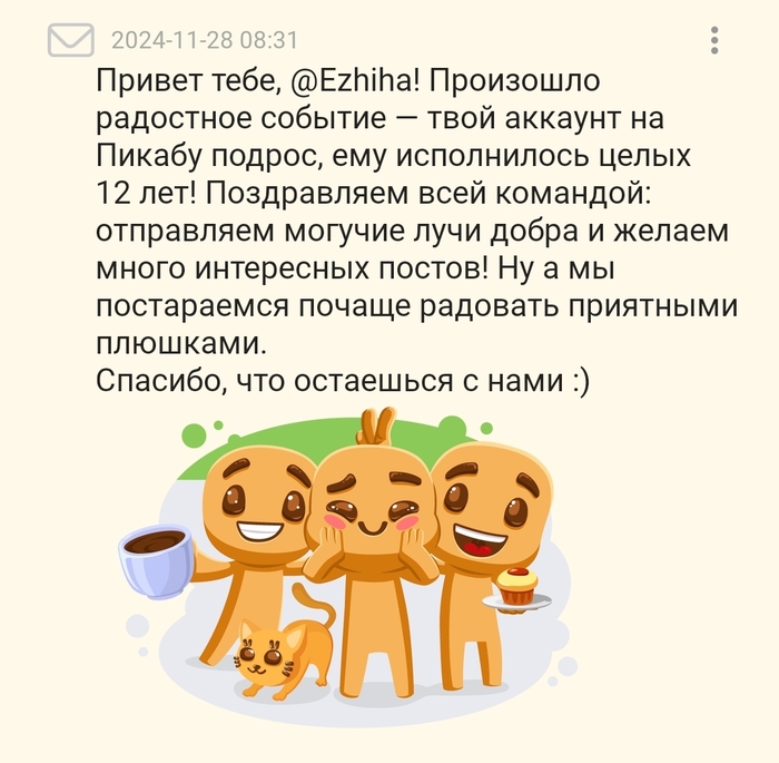  ,  , , , 