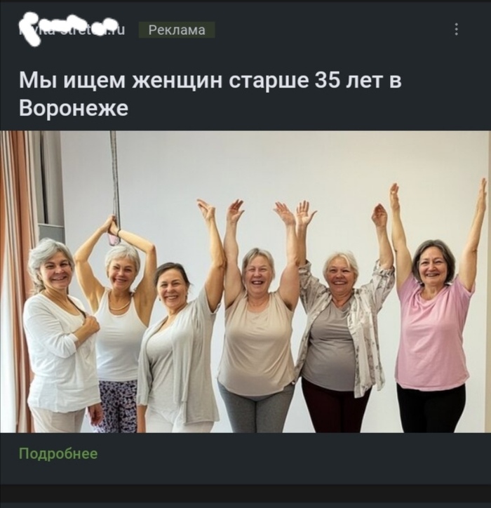   ,  , , ?