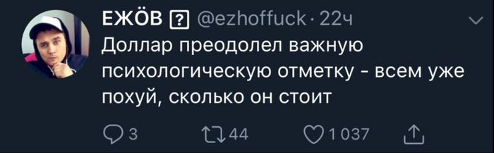      , , Telegram (), 