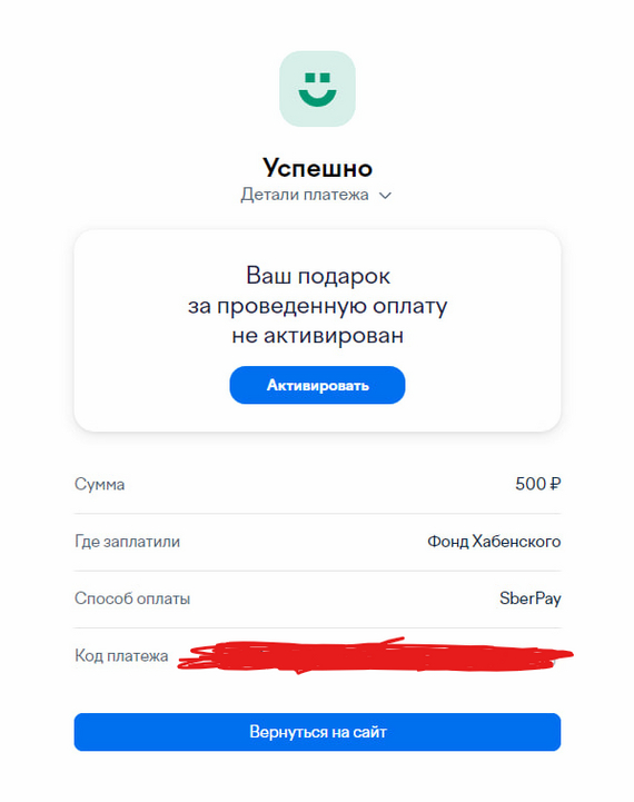      =   , , , , ,  ,  ,  ,   