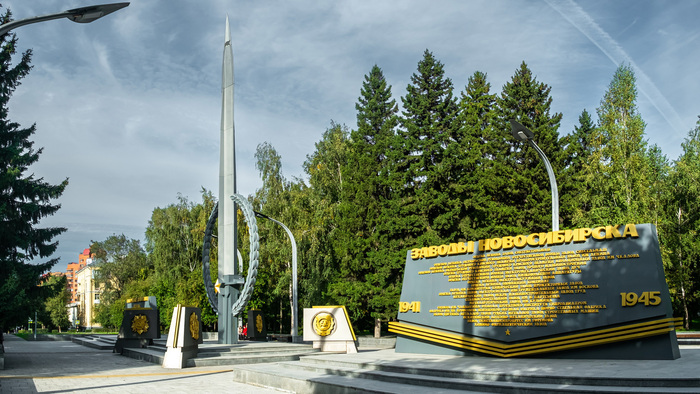  - <!--noindex--><a href="https://pikabu.ru/story/skver_slavyi_novosibirsk_12072315?u=http%3A%2F%2Fwww.openmainphoto.ru&t=www.openmainphoto.ru&h=267babbd610108e788db871f33e028ac21fb4c58" title="http://www.openmainphoto.ru" target="_blank" rel="nofollow noopener">www.openmainphoto.ru</a><!--/noindex-->