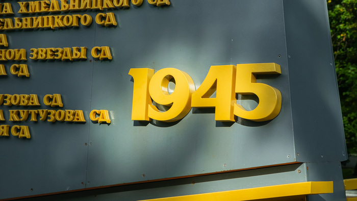  - <!--noindex--><a href="https://pikabu.ru/story/skver_slavyi_novosibirsk_12072315?u=http%3A%2F%2Fwww.openmainphoto.ru&t=www.openmainphoto.ru&h=267babbd610108e788db871f33e028ac21fb4c58" title="http://www.openmainphoto.ru" target="_blank" rel="nofollow noopener">www.openmainphoto.ru</a><!--/noindex-->