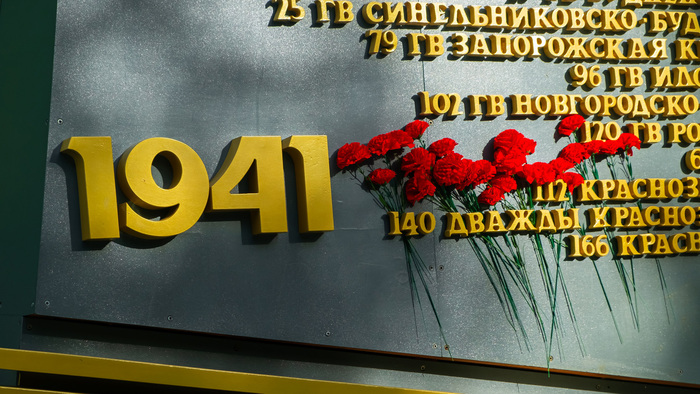  - <!--noindex--><a href="https://pikabu.ru/story/skver_slavyi_novosibirsk_12072315?u=http%3A%2F%2Fwww.openmainphoto.ru&t=www.openmainphoto.ru&h=267babbd610108e788db871f33e028ac21fb4c58" title="http://www.openmainphoto.ru" target="_blank" rel="nofollow noopener">www.openmainphoto.ru</a><!--/noindex-->