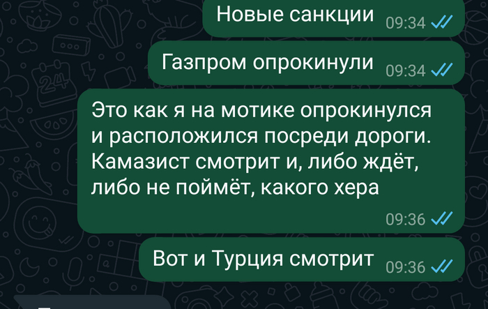  ,   +  