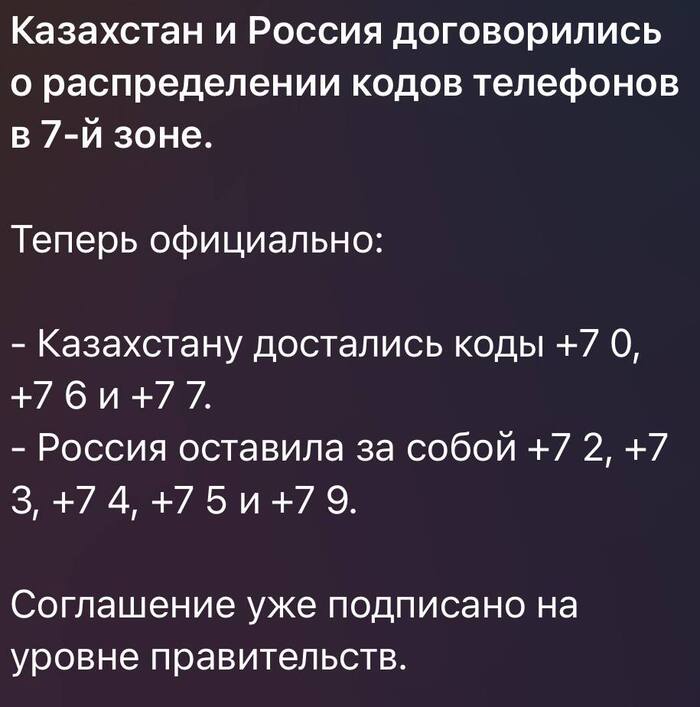    , , 