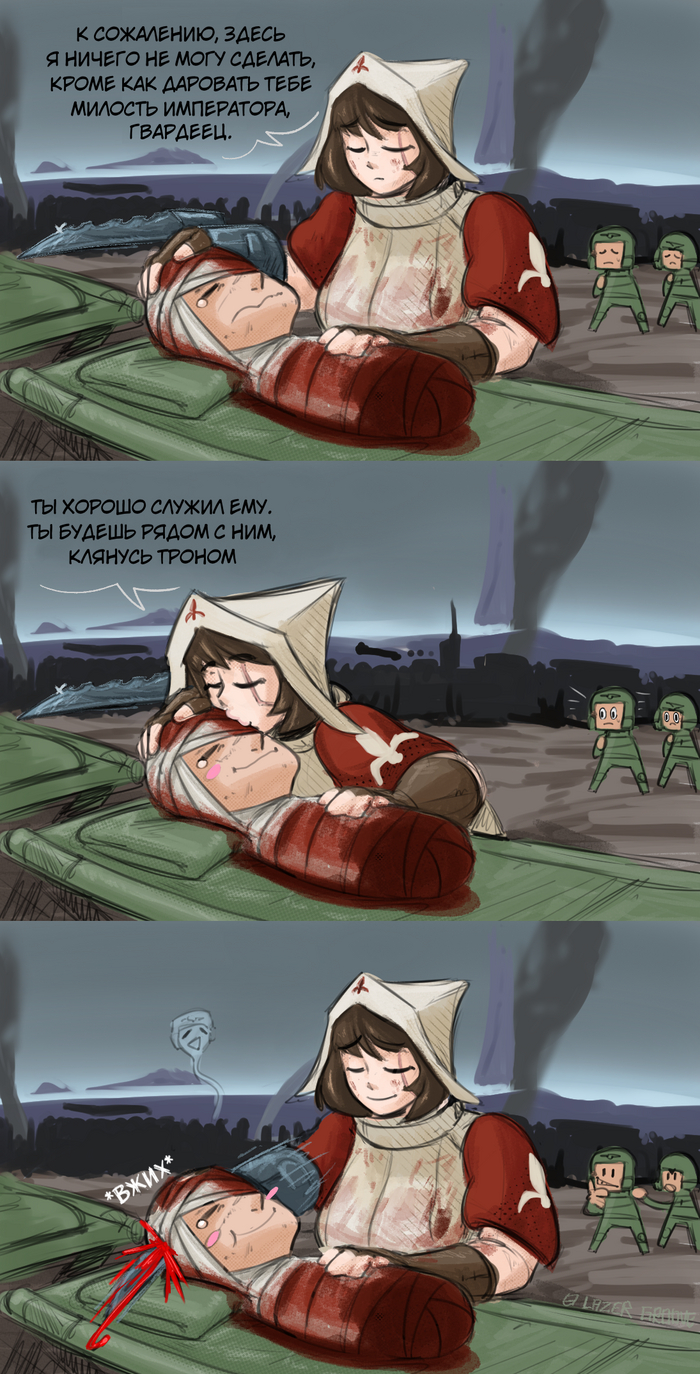       ,     , , Warhammer 40k, Wh humor, Adepta Sororitas, Orders Hospitaller, Astra Militarum, , , , Lazergroove,  
