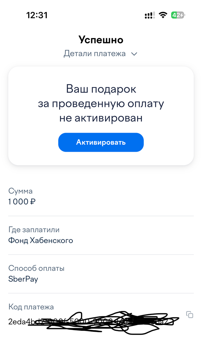 ����� �� ���� ��������� �����