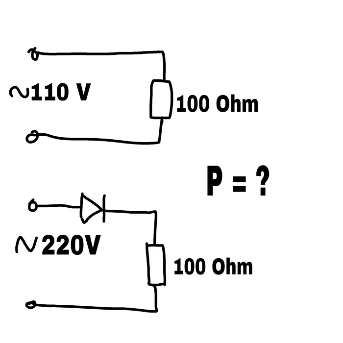 Continuation of the post Problem - My, Electrician, Toe, Question, Power, GIF, Reply to post, Longpost