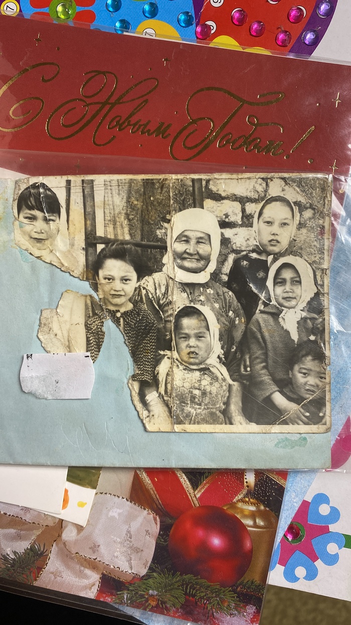 Помогите, пожалуйста, восстановить фотографию