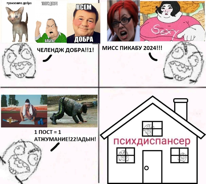 "" , , , ,   ,  