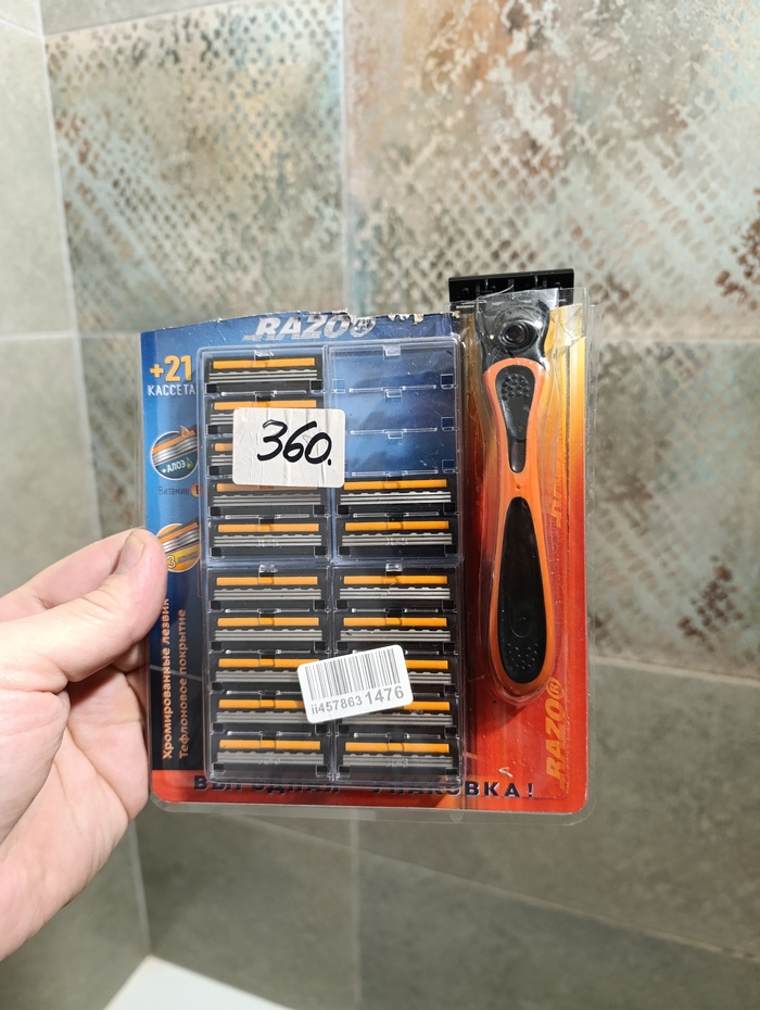 ����� �� ���� "��� �������� ����������� ���������"