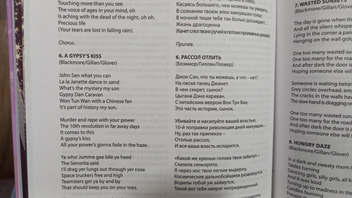 ��������� ��������