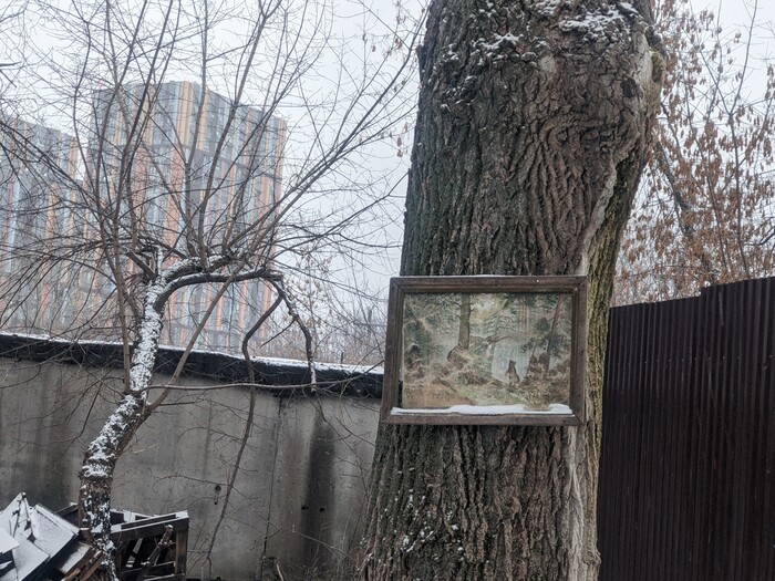 Эстетика российского захолустья