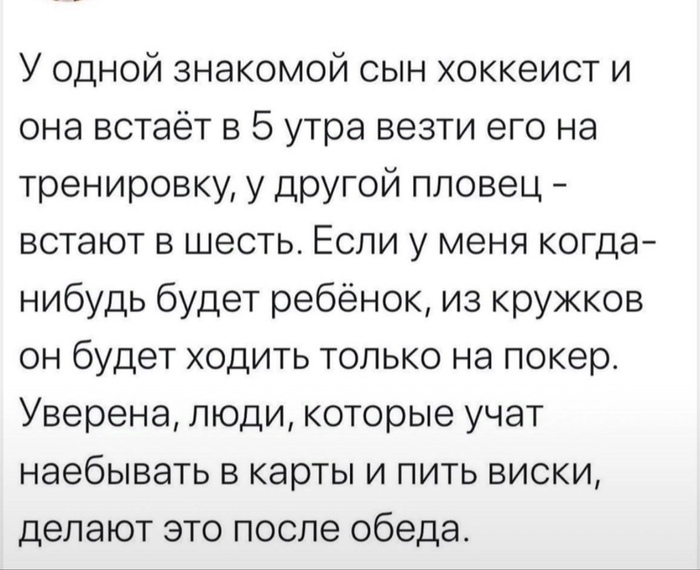 ����� �������