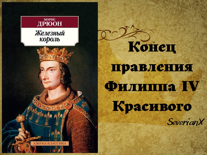      , ,  , , , , 