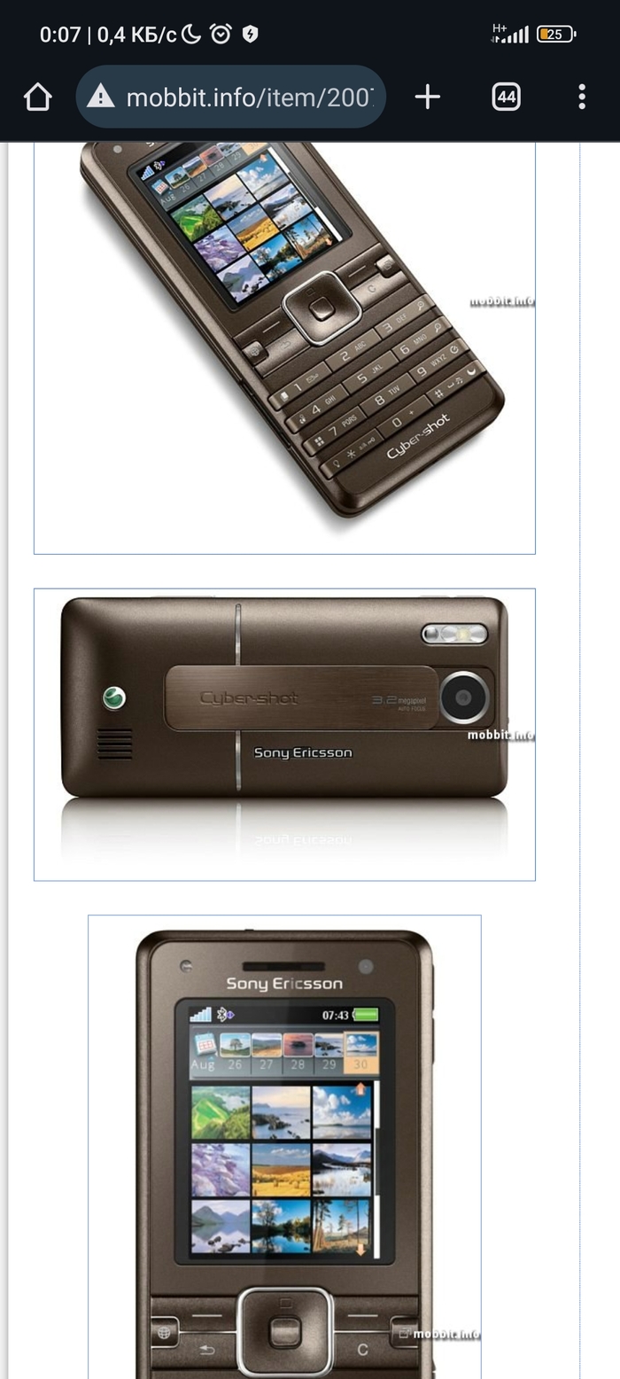  ,        ,     ,        . , ,   , .    .