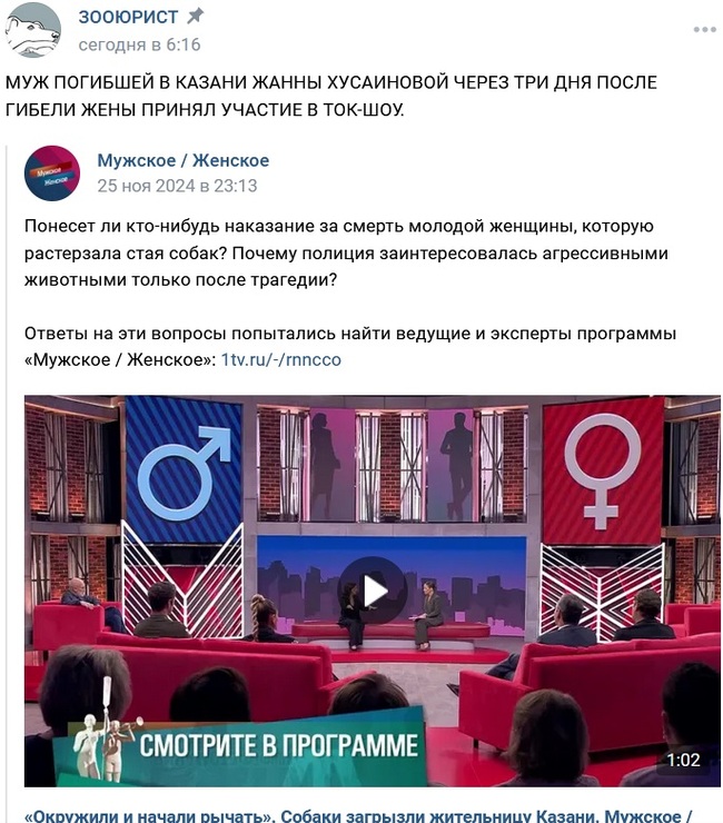    ... ,  ,  ,  ,  , ,  ()