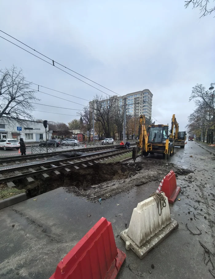 Another day of failure in Krasnodar - My, Tram rails, Tram, Failure, Pit, Krasnodar, Electric transport, Longpost