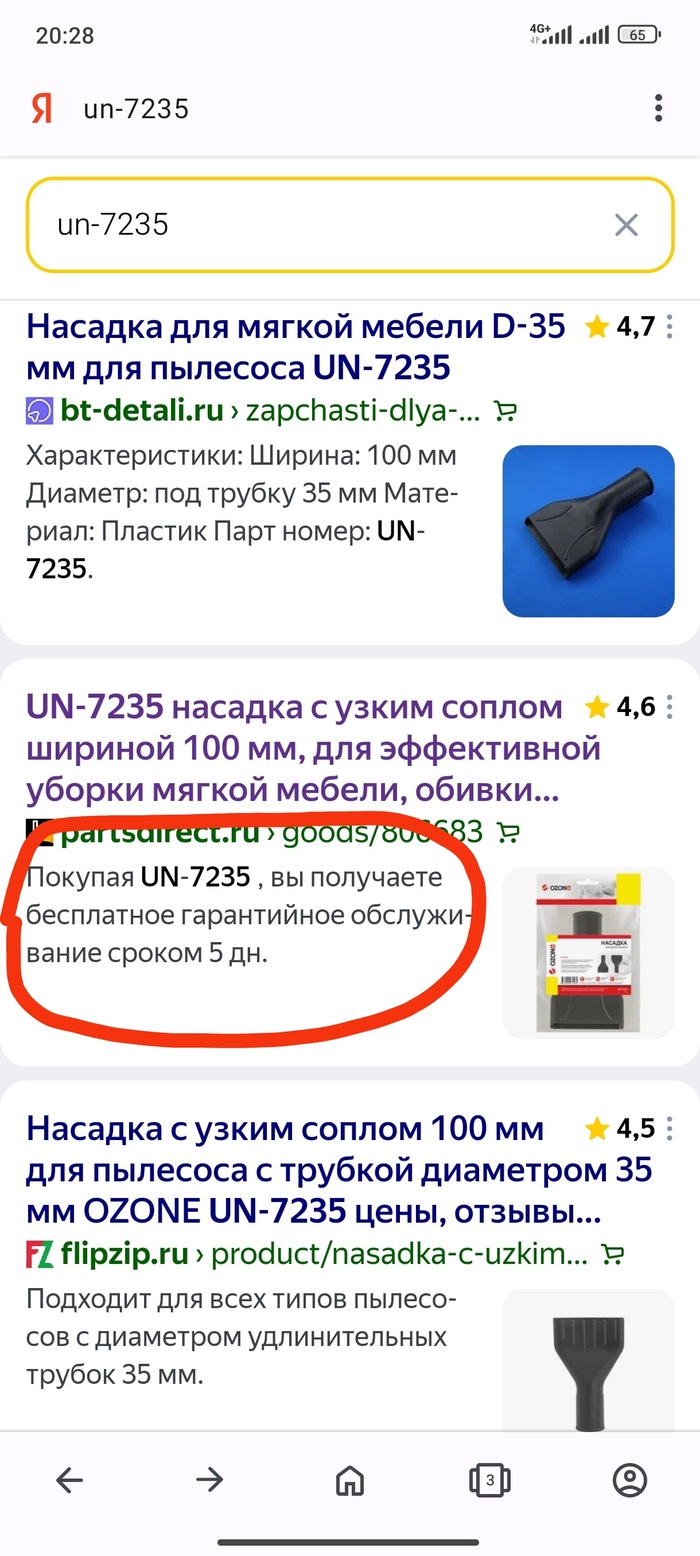   , ,   , ,   , -, ,  , , 