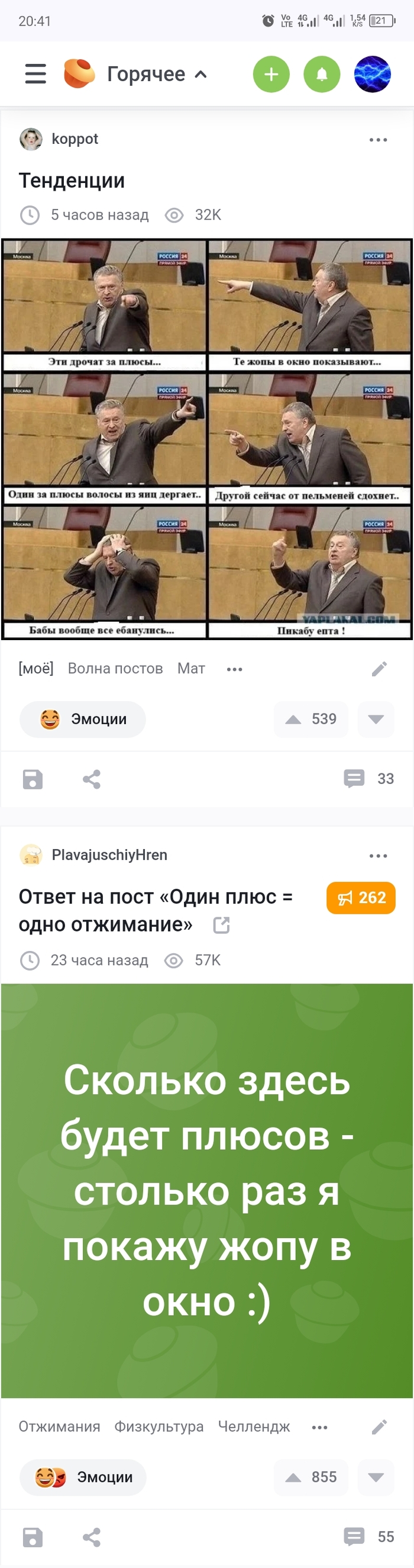   !  , , , 