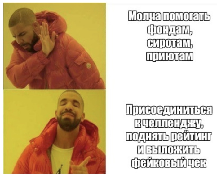 ,   ,    