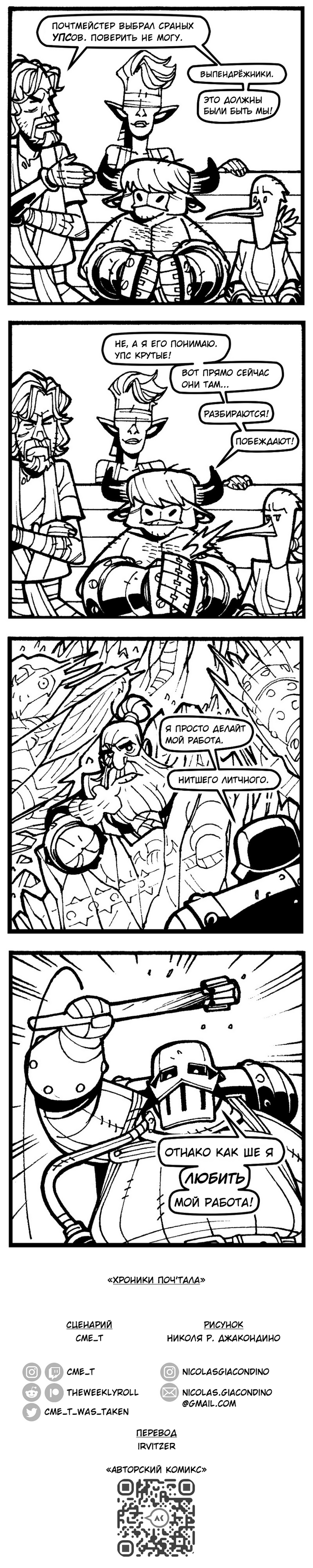 ������� ���'���� � 34 - �����������