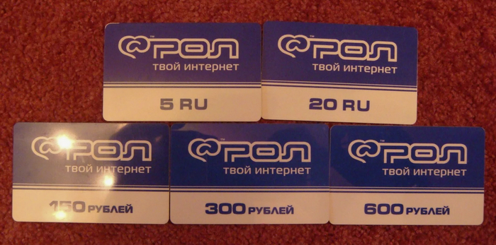        , 16 000 .,    ,      ))