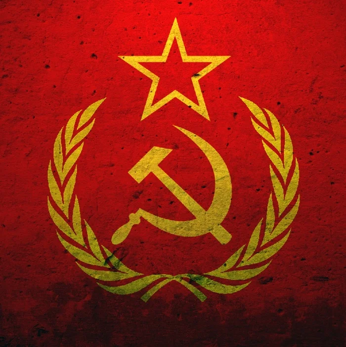 Poll on attitudes towards Communism - My, Survey, Short post, Communism, Communists, Public opinion, Politics, Socialism, Hammer and sickle, Sickle, Hammer, Images