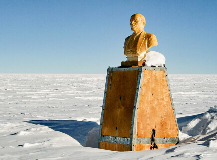 В.И. Ленин, станция «Восток»
