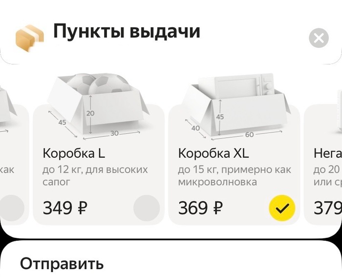 �������� �������� �� ��������