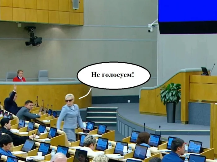 Ответ на пост «Новый прикол от пятерочки - цена печенья за 100 грамм» Маркетинг, Продуктовые магазины, Ответ на пост, Цены, Шринкфляция, Депутаты, Рима Баталова, Негатив, Политика, Волна постов, Единая Россия, Повтор