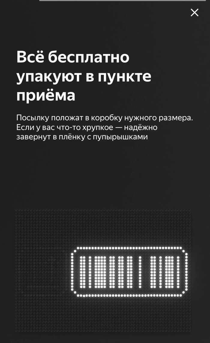 �� �������� ������� �������/�������� ������������� ���