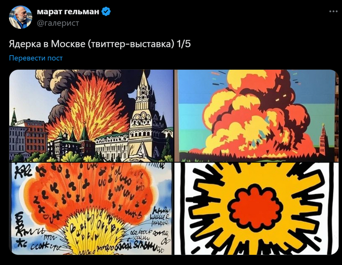 Оппозиция которую мы потеряли, а ведь эти честные , смелые люди, могли сменить власть