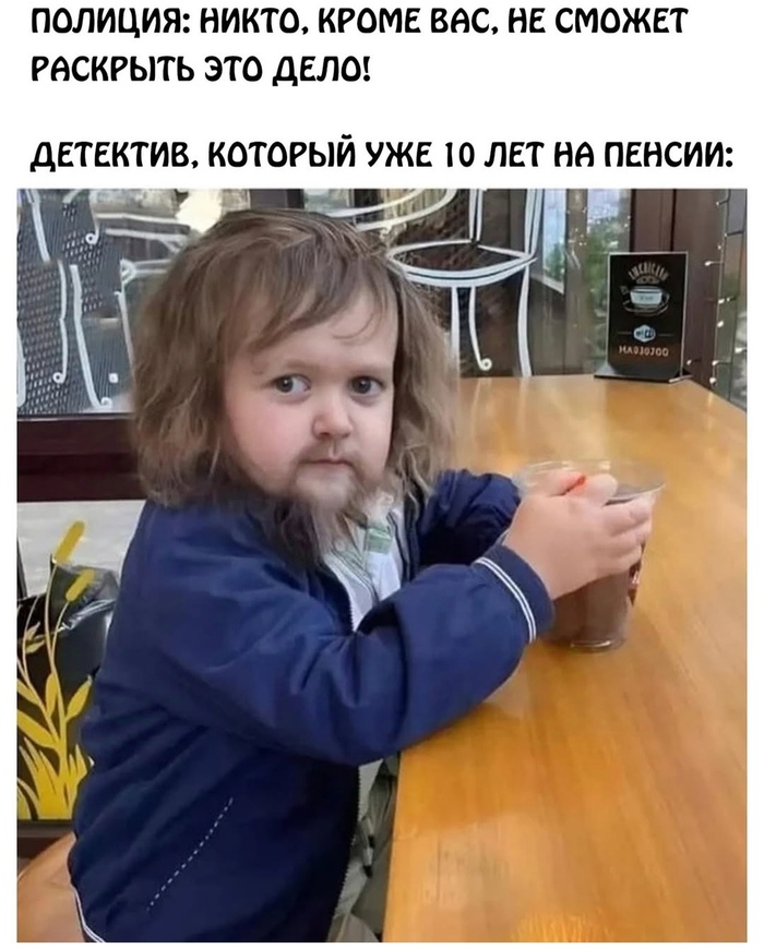   , , 