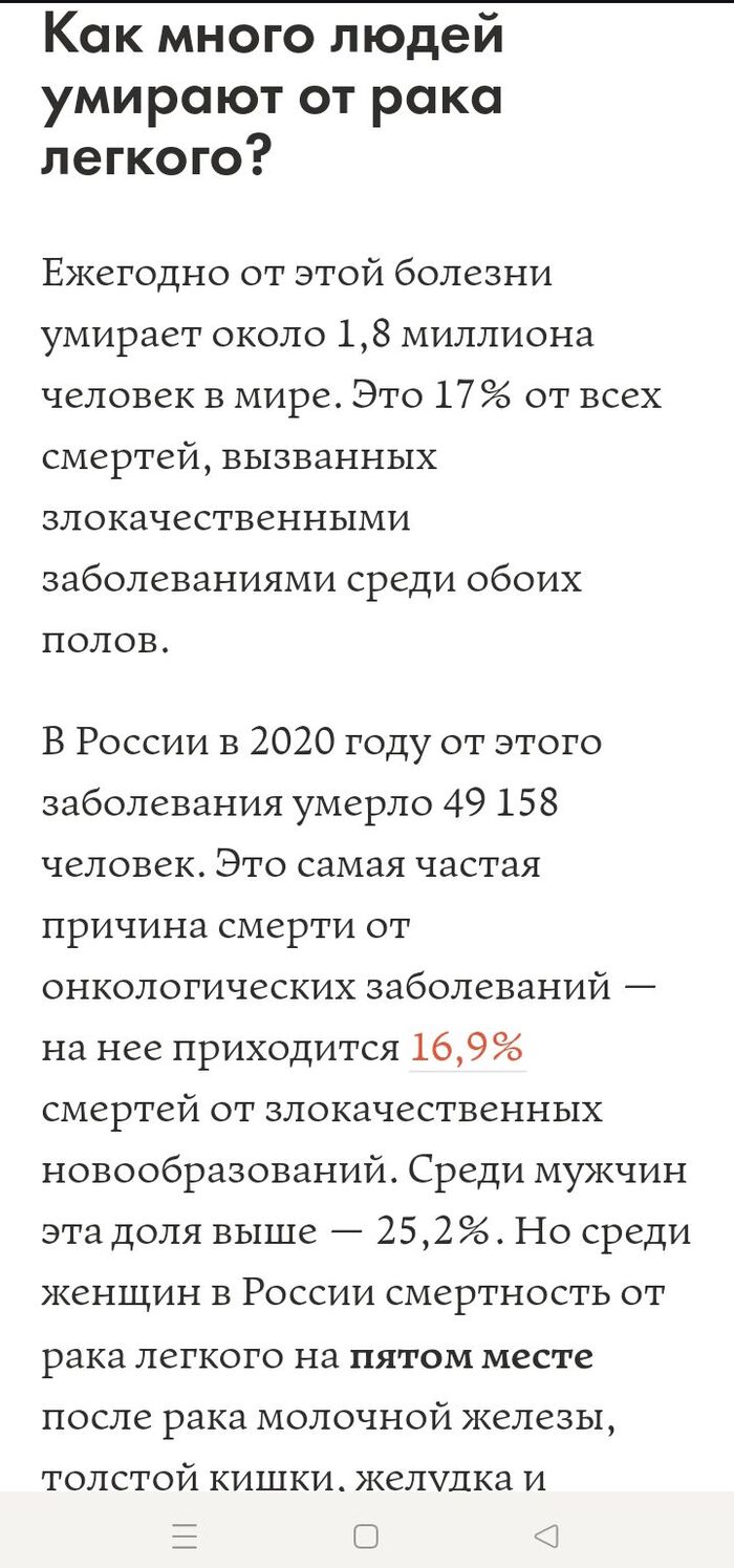 ���������� ������� �� ���� �����.