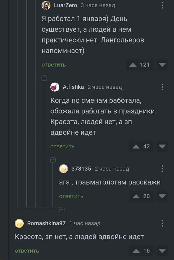  ,   ,  , 