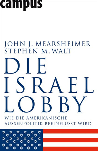 Israeli lobby (1) - My, Book Review, Books, Politics, Israel, USA, Lobbying, Non-Fiction, Longpost