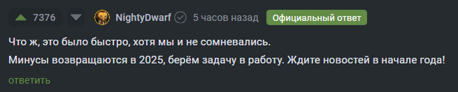 Ура! Дед Мороз существует!