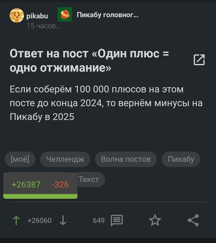  ,  ? ,  , , , 