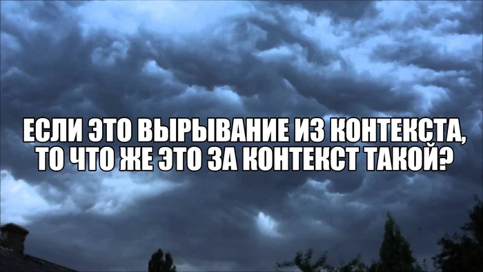 Просто интересные цитаты из Библии - Цитаты, Религия, Христианство, Библия, Ветхий завет, Волна постов, Иудаизм