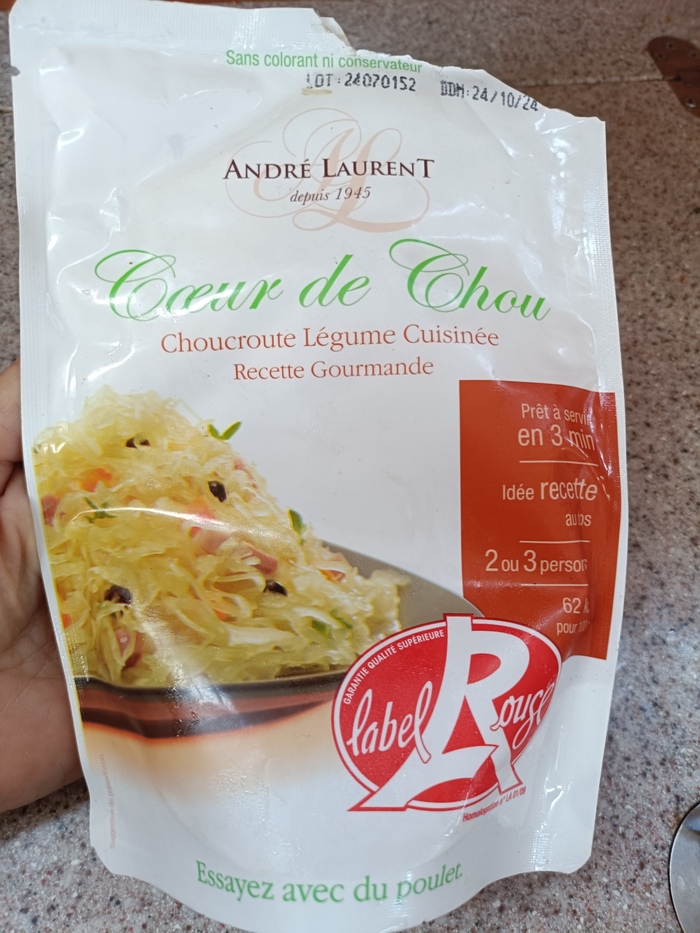 Эта как раз немного мягкая, думаю ее немного потушили в масле с добавление морковки и даже кусочки мяса встречаются.